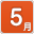 5月