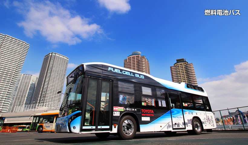 燃料電池バス